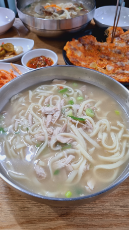 대복 5