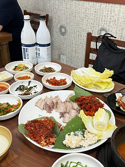 임금님보쌈 3