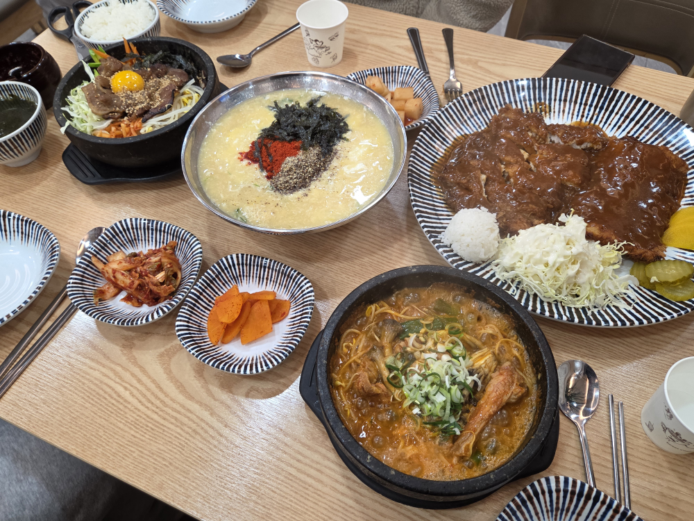 Myeonginmyeonok (명인면옥) 1