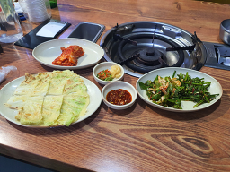 Yunbaune (윤바우네) 1