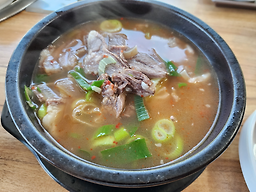 어게인민가네 3