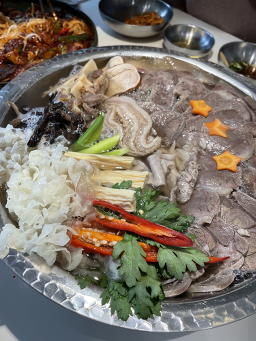 원기옥 성수낙낙점 사진 6