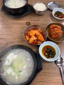 Jangsuseolleongtang 1