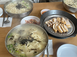 Nuirangkalguksu 4