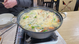 중앙회센타 2