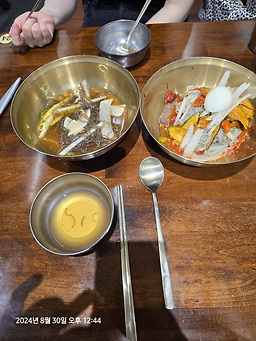 Wonsanmyeonok 4