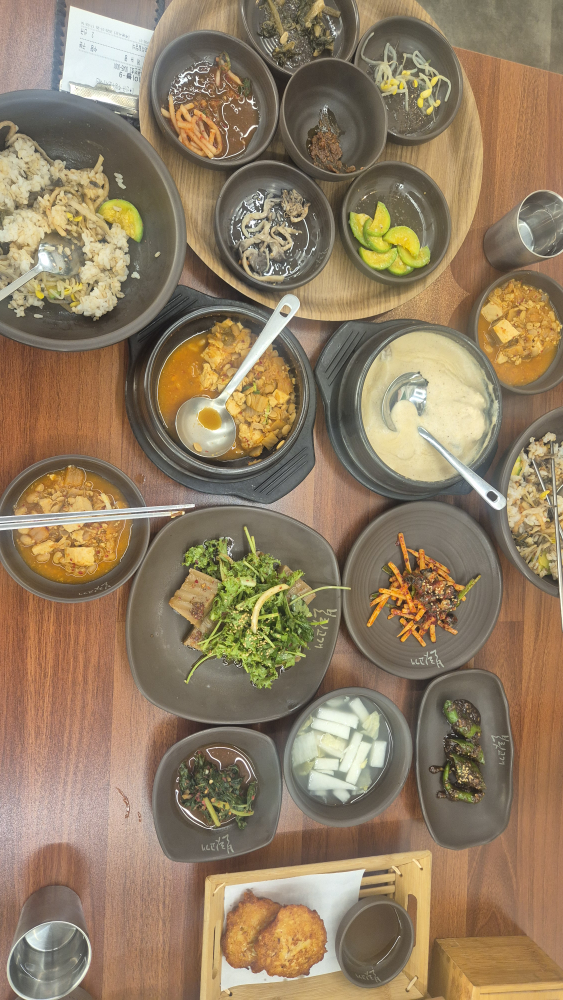 Boritgogae bundangjeom (보릿고개 분당점) 1