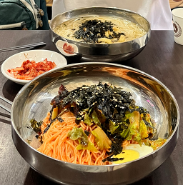 국수마을 1