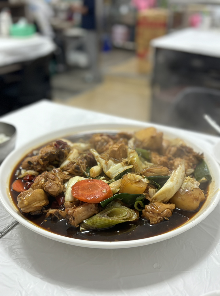 중앙찜닭 1