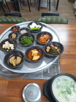 Saeteogukbap (새터국밥) 1