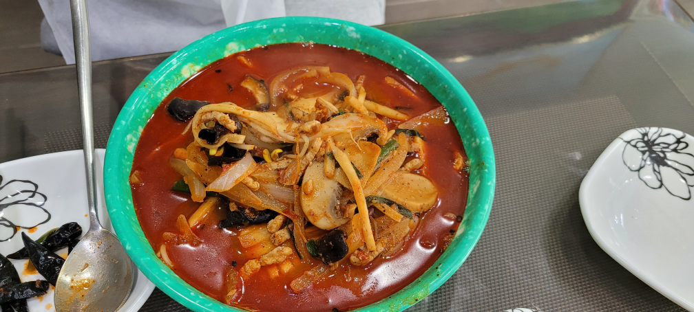 Seolhwa (설화) 1