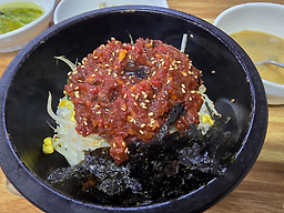 태홍회관 1