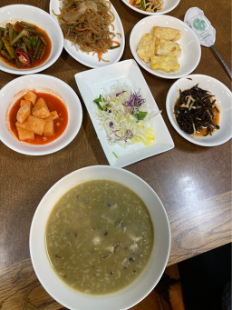 산호전복 사진 5