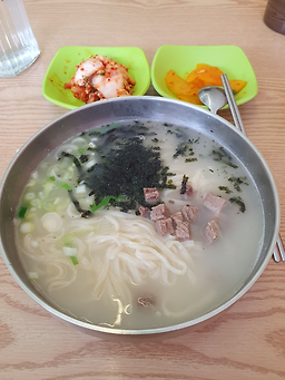 안동국시 1
