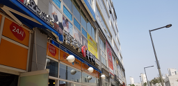 본가왕뼈감자탕세종시청점 2