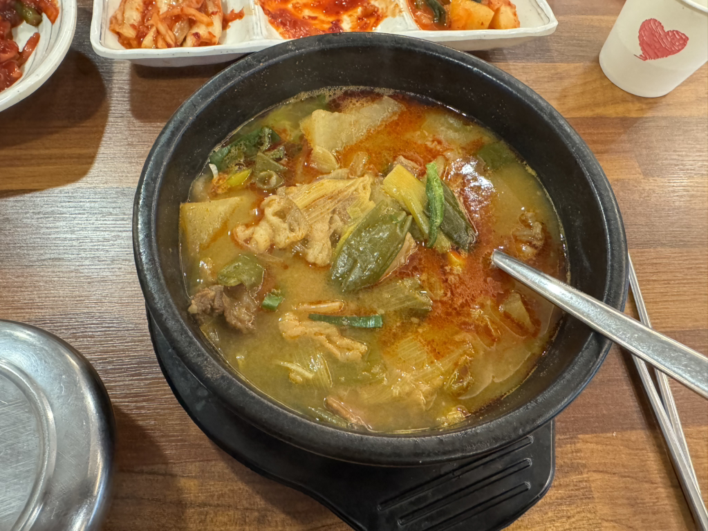 전주할매집 1