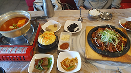 화꾸소 5