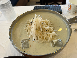 Myeongjihaemuljjim kalguksu 4