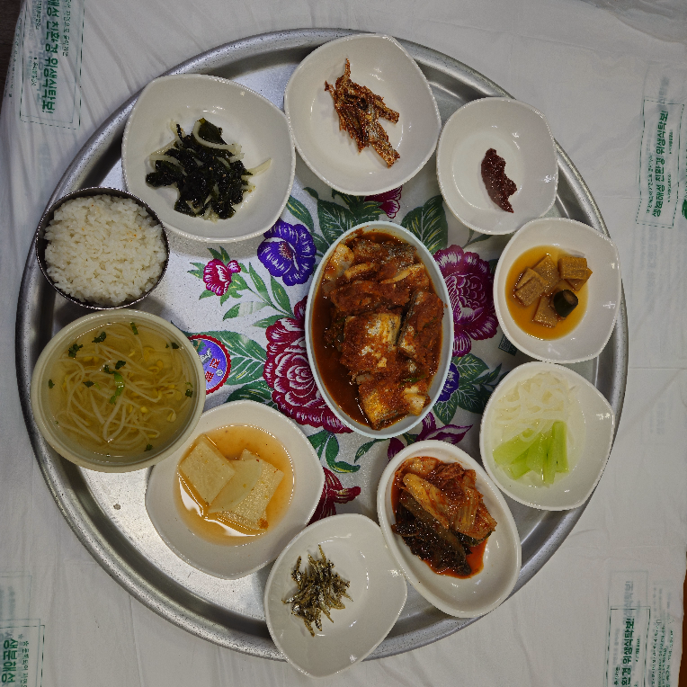 Dolsansikdang 2