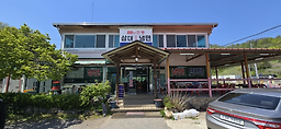 삼대냉면 3