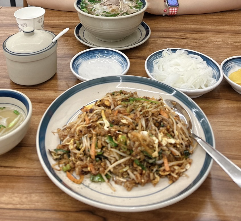 베트남쌀국수 사진 4