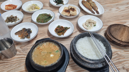 호수식당 3
