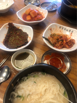 쌍둥이해장국 5