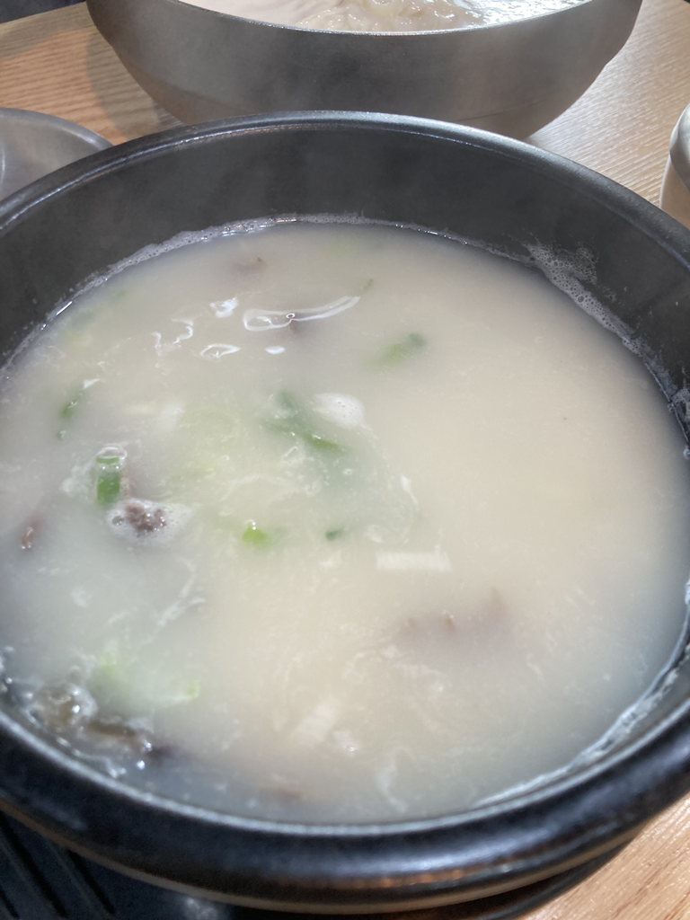 Baekganehanusagolkalguksu 5