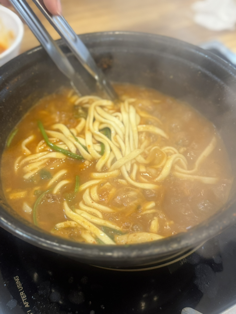 Deungchonsyabeukalguksu 4
