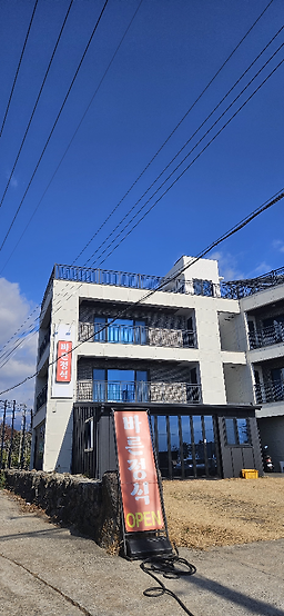 바른정식 사진 5