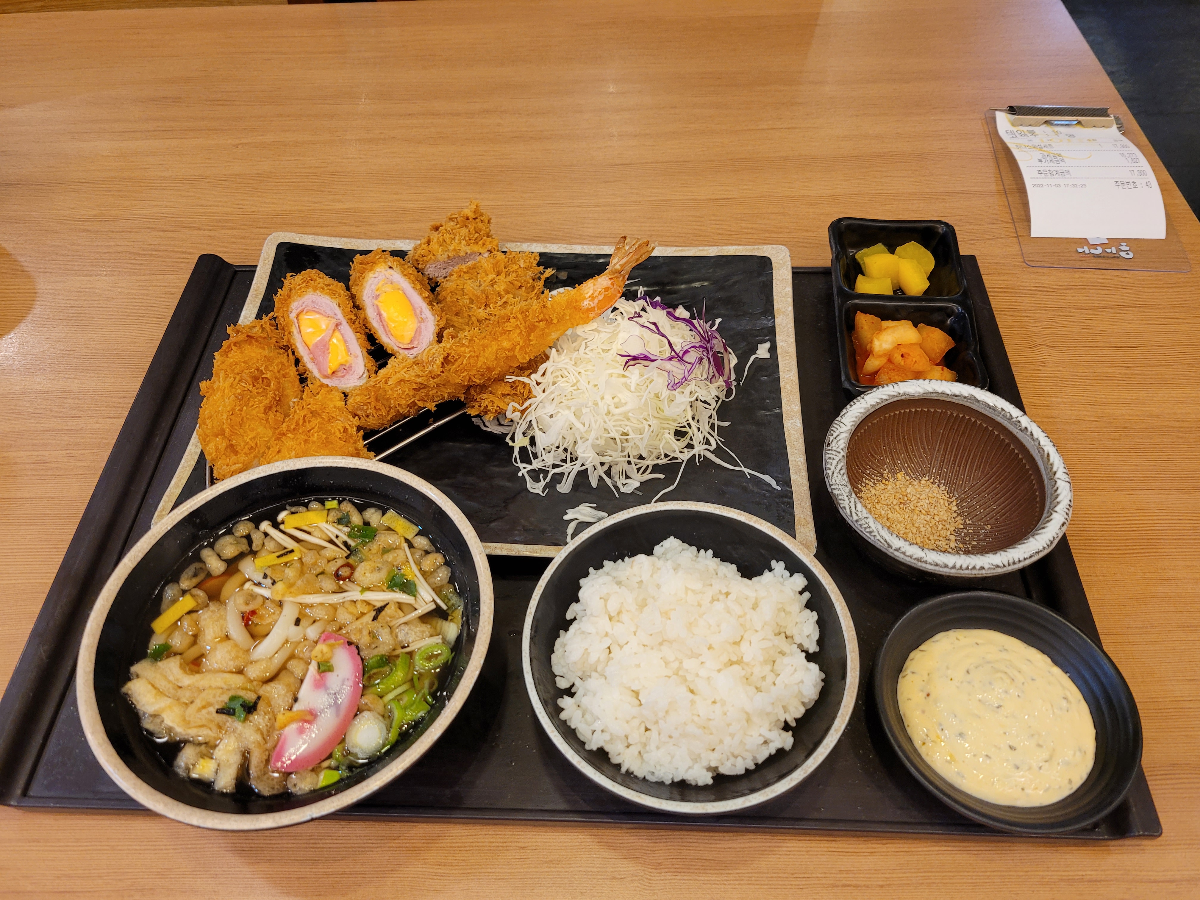 하나돈까스 2