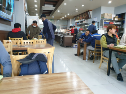 Hanuri (한우리) 1