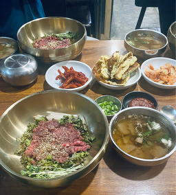 광화문육회 사진 6