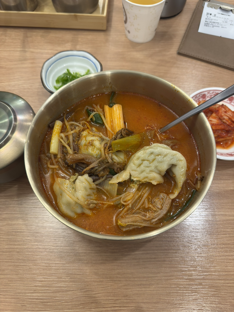 구복만두 5