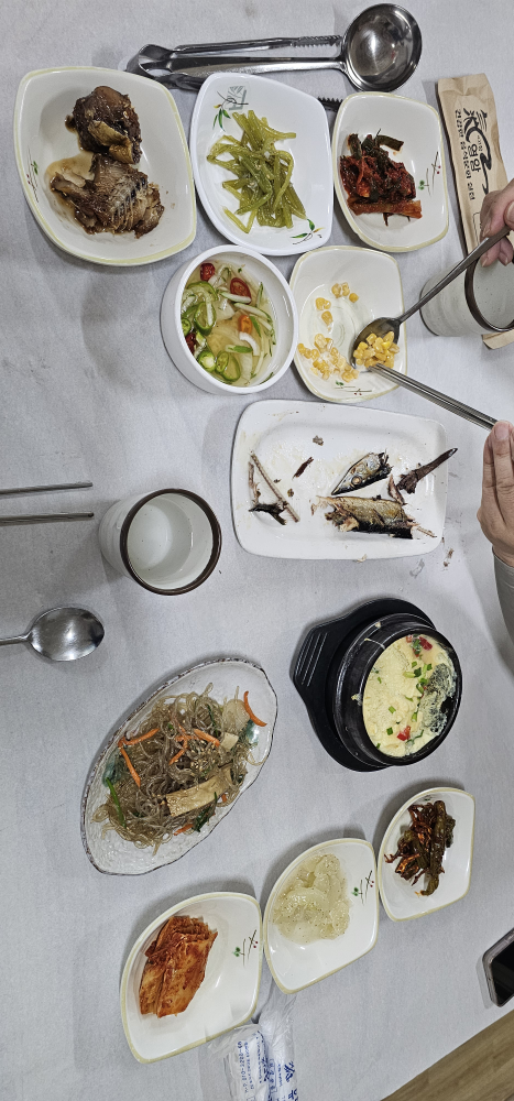 미락가든 2