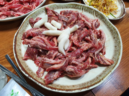 정일품 2