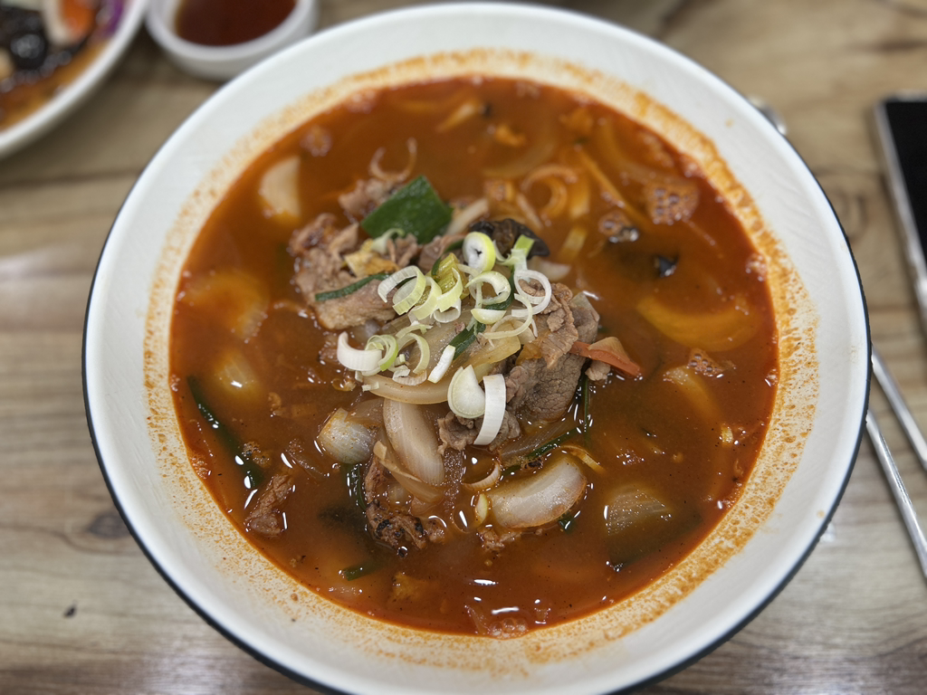 춘화루 4