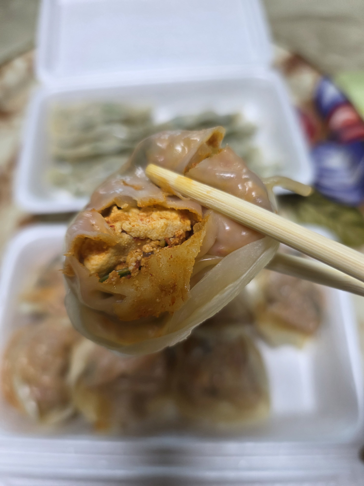 Nolbumandu (놀부만두) 1