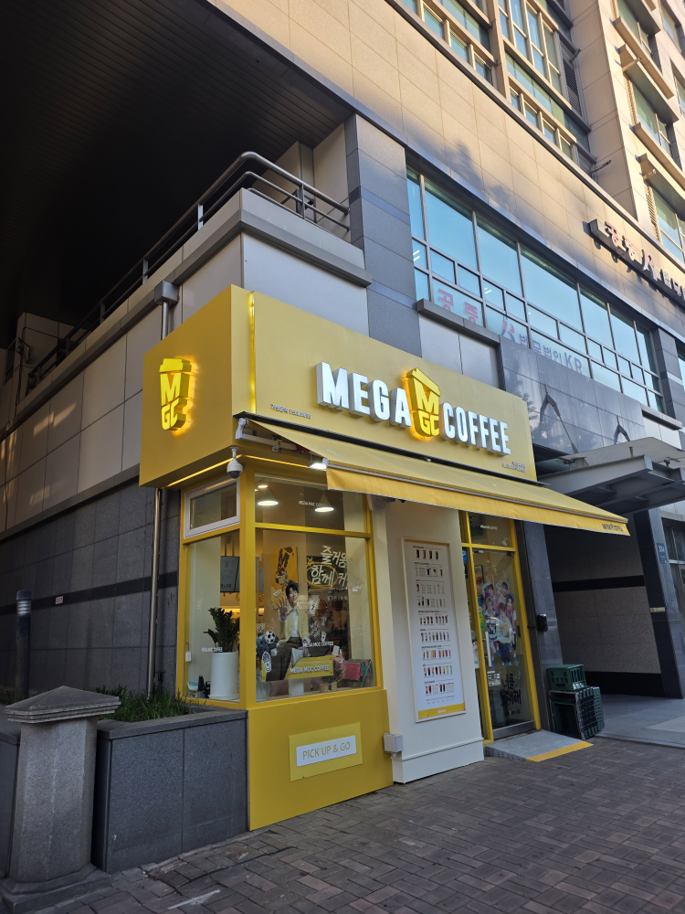 메가MGC커피 서초브라운스톤점