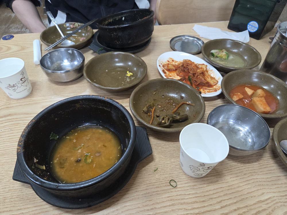 금탑소머리국밥 3