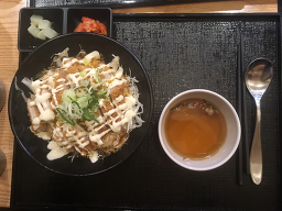 하루엔소쿠 마포중앙도서관점 사진 3