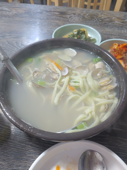 소문난집 1