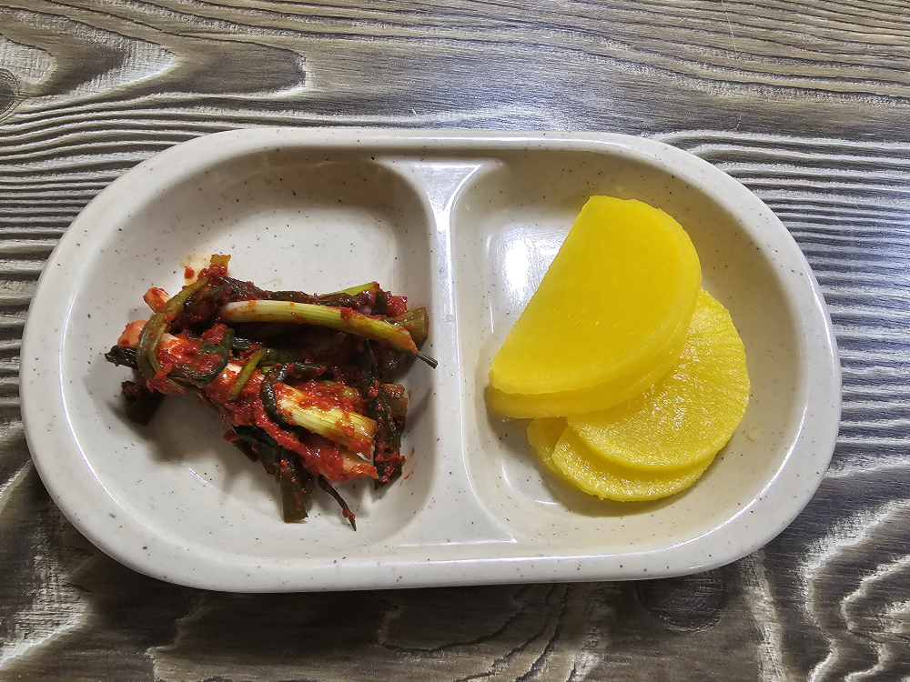 한아름 6