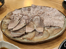 Jinjingamasotseolleongtang 4