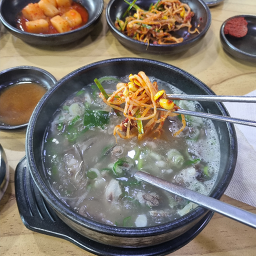 함지박소머리국밥 1