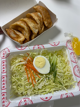 Boyeongmandu (보영만두) 2