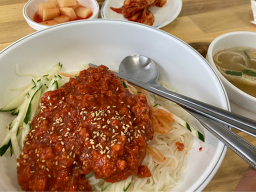 젬마손 사진 4