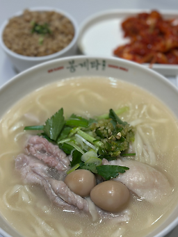 봉계타 현대백화점 무역센터점 사진 3