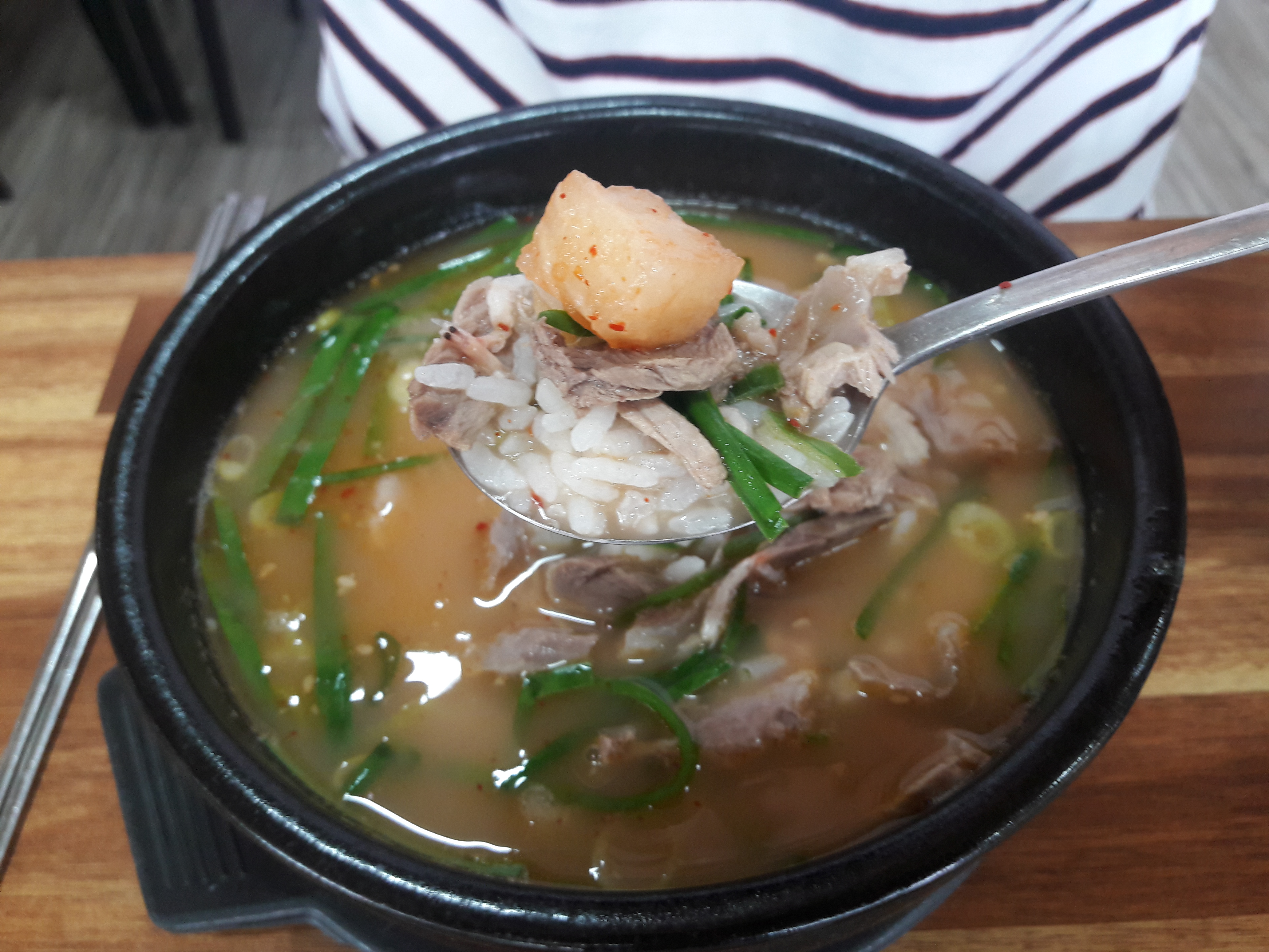 창녕돼지국밥 1