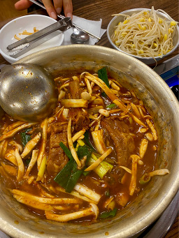 성원식당 사진 4